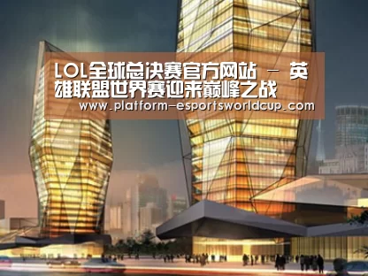 案例展示三(图1)