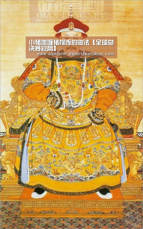 世界赛官网