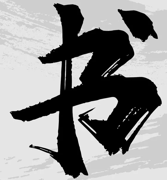 2016年安徽高考本科一批投档分数及名次(理)_世界赛官网(图4) 世界赛官网